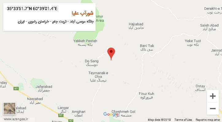روستای شورآب علیا بر روی نقشه