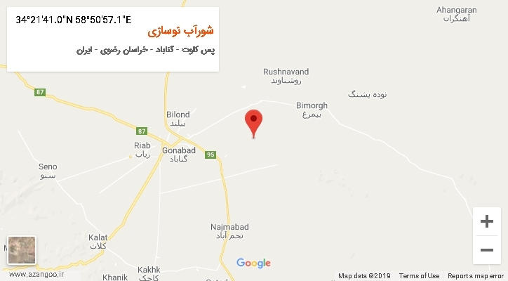 روستای شورآب نوسازی بر روی نقشه