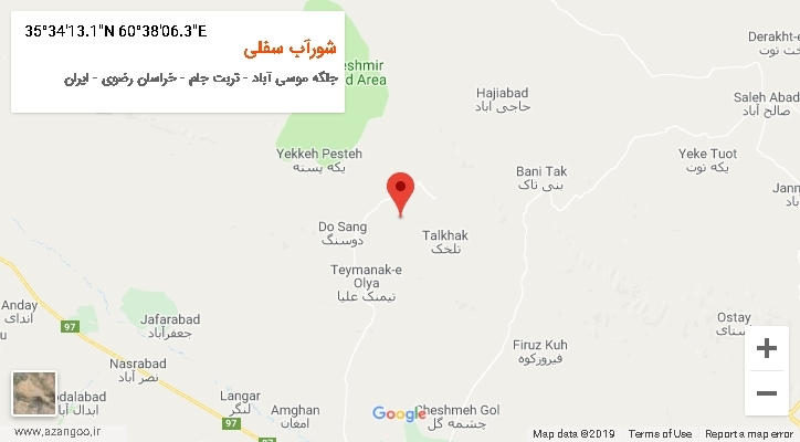 روستای شورآب سفلی بر روی نقشه