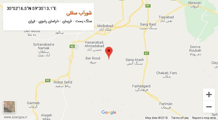 روستای شورآب سفلی بر روی نقشه