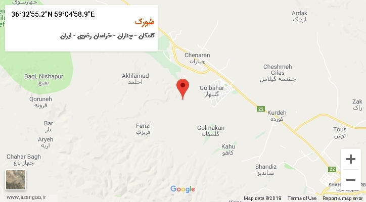 روستای شورک بر روی نقشه