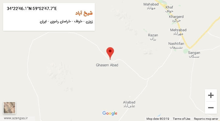 روستای شیخ آباد بر روی نقشه