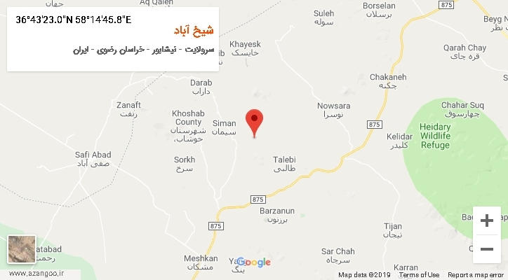 روستای شیخ آباد بر روی نقشه