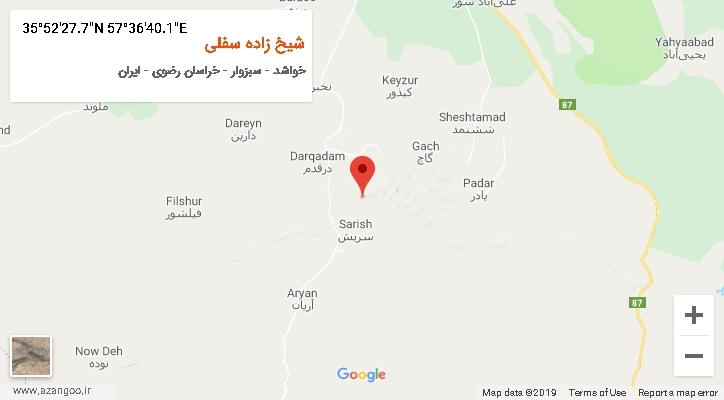روستای شیخ زاده سفلی بر روی نقشه