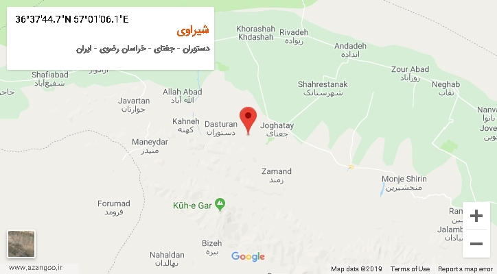 روستای شیراوی بر روی نقشه