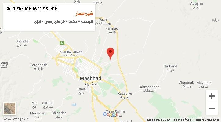 روستای شیرحصار بر روی نقشه
