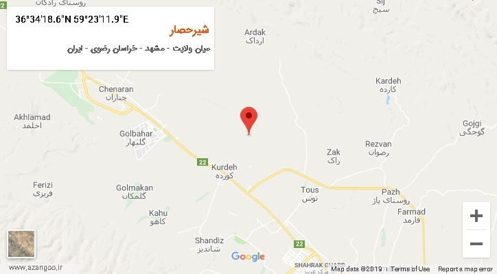 روستای شیرحصار بر روی نقشه