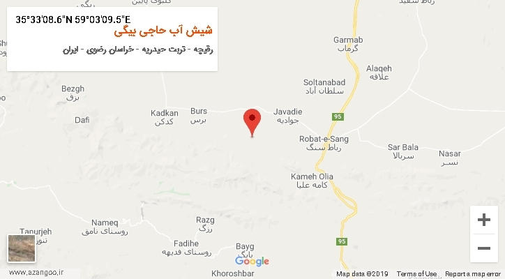 روستای شیش آب حاجی بیگی بر روی نقشه