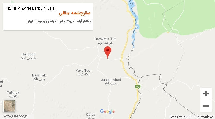 روستای سقرچشمه سفلی بر روی نقشه
