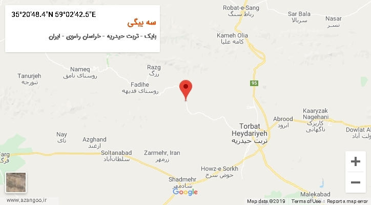 روستای سه بیگی بر روی نقشه