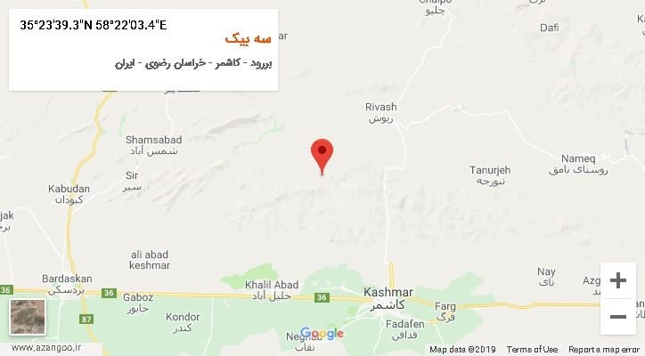 روستای سه بیک بر روی نقشه