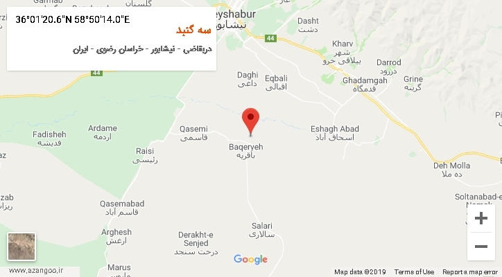 روستای سه گنبد بر روی نقشه