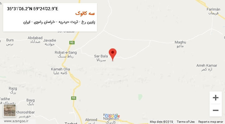 روستای سه کالوک بر روی نقشه