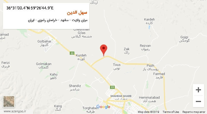 روستای سهل الدین بر روی نقشه