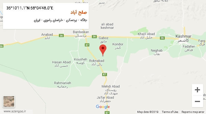 روستای صلح آباد بر روی نقشه
