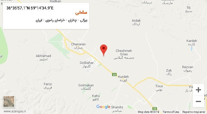 روستای سلخی بر روی نقشه