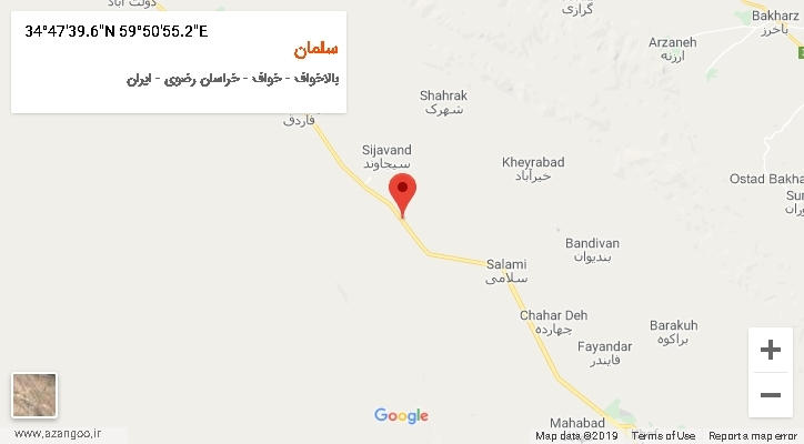 روستای سلمان بر روی نقشه