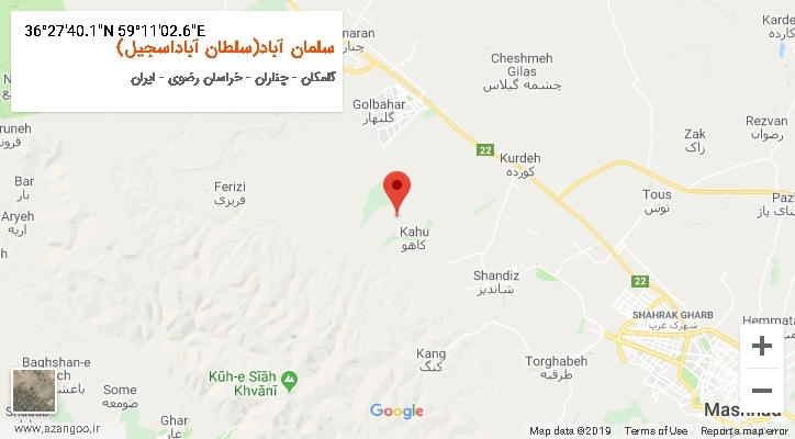 روستای سلمان آباد(سلطان آباداسجیل) بر روی نقشه