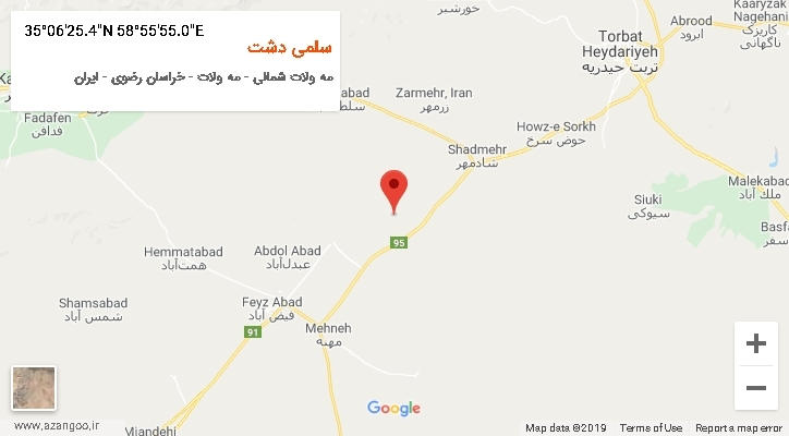 روستای سلمی دشت بر روی نقشه