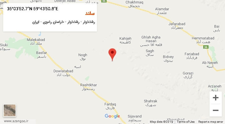روستای سلند بر روی نقشه