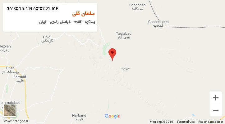 روستای سلطان قلی بر روی نقشه