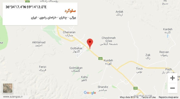 روستای سلوگرد بر روی نقشه
