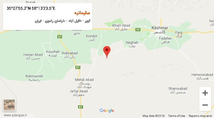 روستای سلیمانیه بر روی نقشه