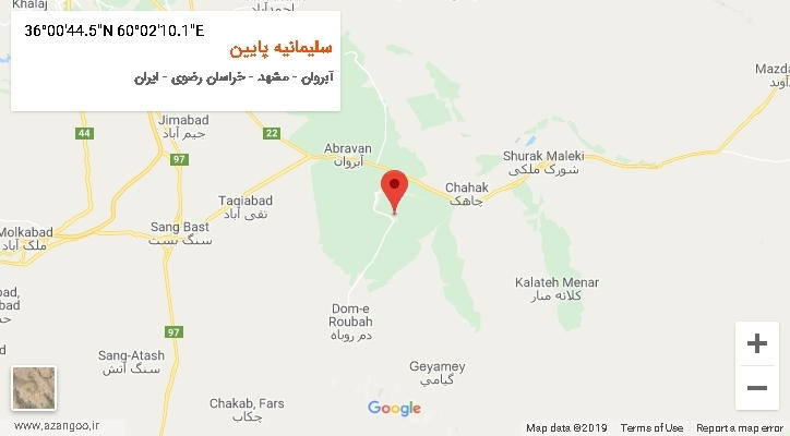 روستای سلیمانیه پایین بر روی نقشه