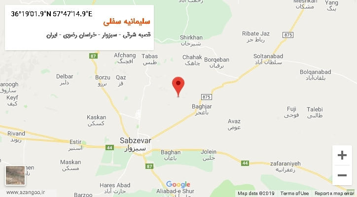 روستای سلیمانیه سفلی بر روی نقشه