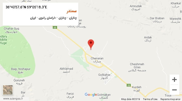 روستای سمندر بر روی نقشه