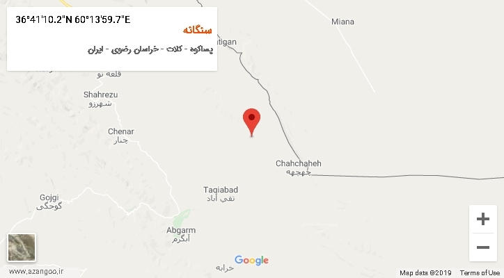 روستای سنگانه بر روی نقشه