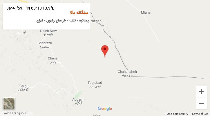 روستای سنگانه بالا بر روی نقشه