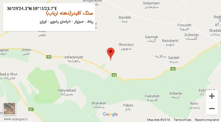 روستای سنگ کلیدر(دهنه ارباب) بر روی نقشه