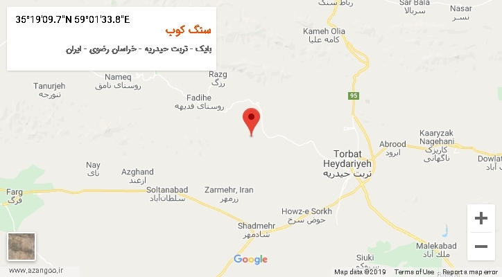 روستای سنگ کوب بر روی نقشه