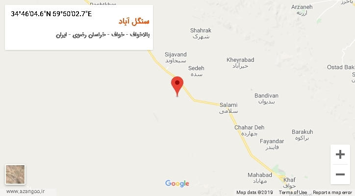 روستای سنگل آباد بر روی نقشه
