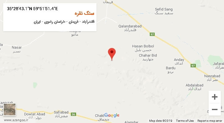 روستای سنگ نقره بر روی نقشه