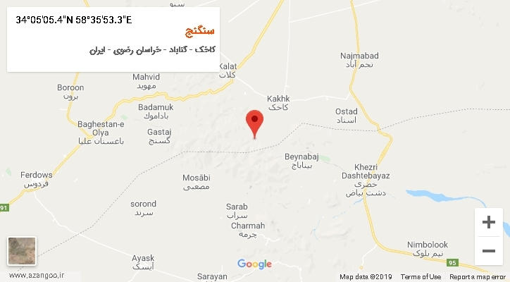 روستای سنگنج بر روی نقشه