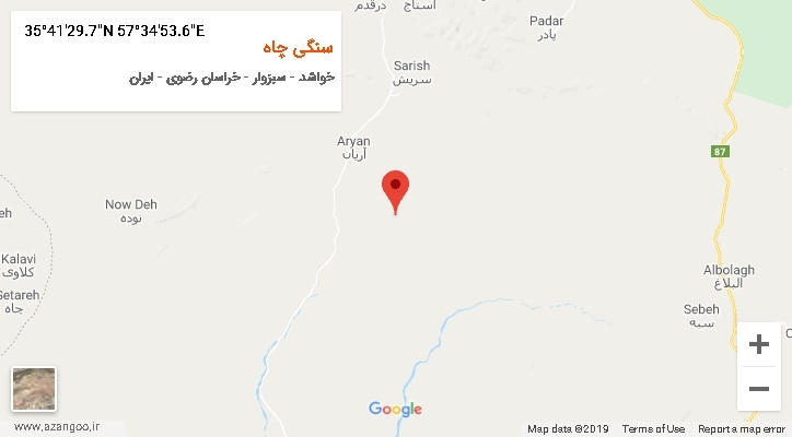 روستای سنگی چاه بر روی نقشه