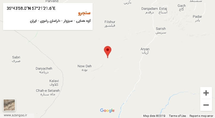 روستای سنجرو بر روی نقشه