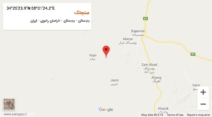 روستای سنجتک بر روی نقشه