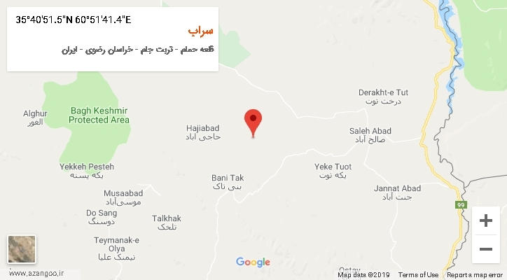 روستای سراب بر روی نقشه