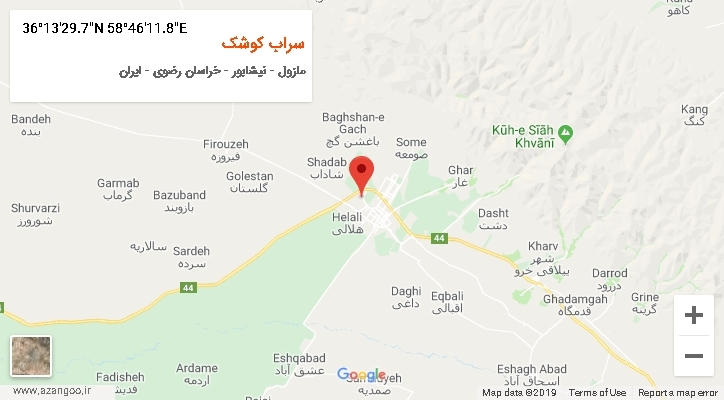 روستای سراب کوشک بر روی نقشه