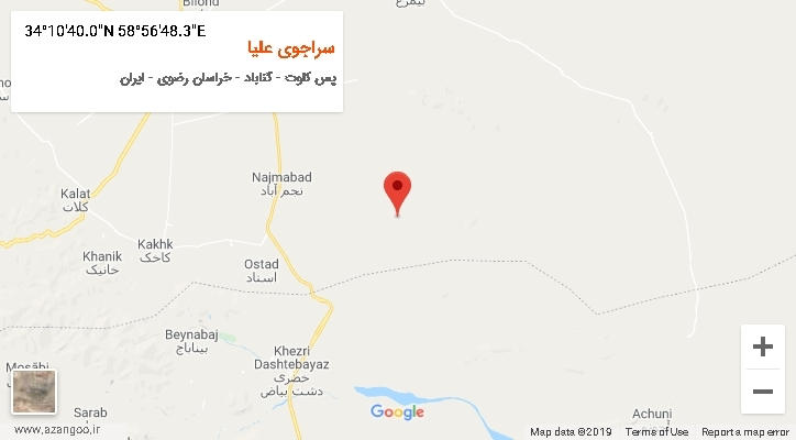 روستای سراجوی علیا بر روی نقشه