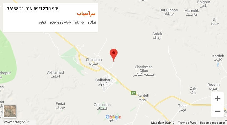 روستای سرآسیاب بر روی نقشه