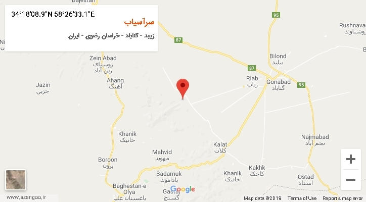 روستای سرآسیاب بر روی نقشه