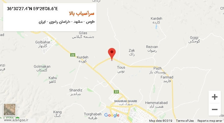 روستای سرآسیاب بالا بر روی نقشه