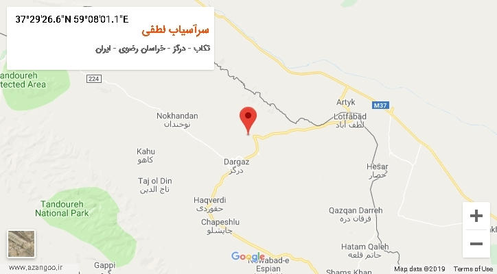 روستای سرآسیاب لطفی بر روی نقشه