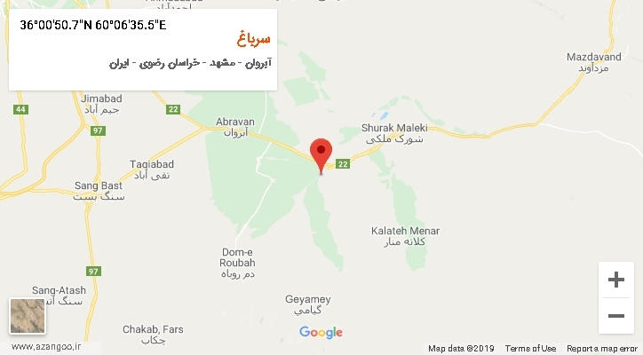 روستای سرباغ بر روی نقشه
