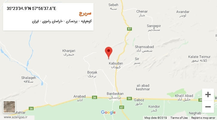 روستای سربرج بر روی نقشه
