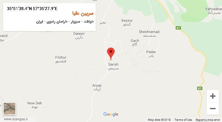 روستای سربین علیا بر روی نقشه